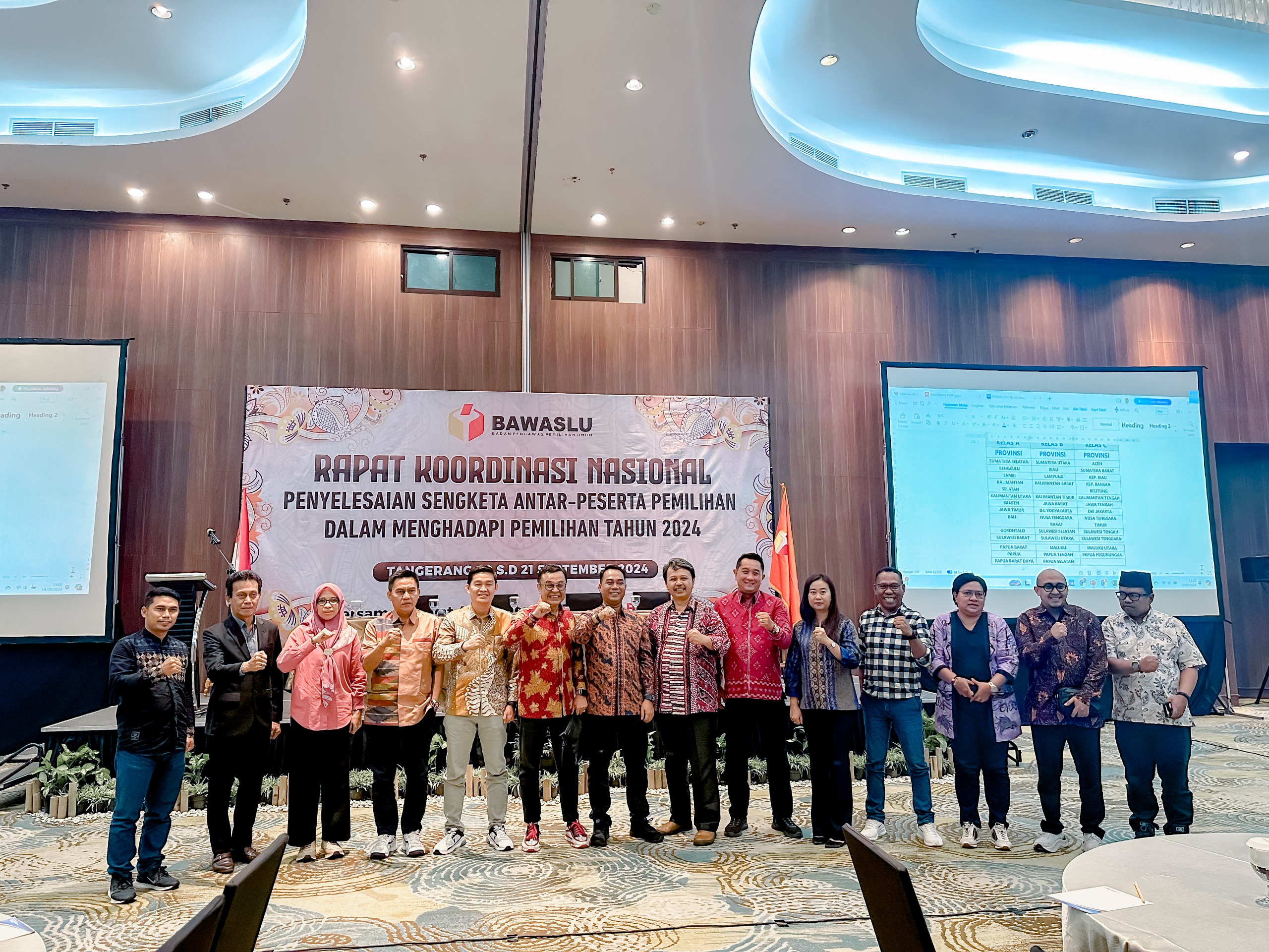 Bawaslu Lampung Hadiri Rakornas Penyelesaian Sengketa antar-Peserta Pemilihan Dalam Menghadapi Pemilihan Tahun 2024