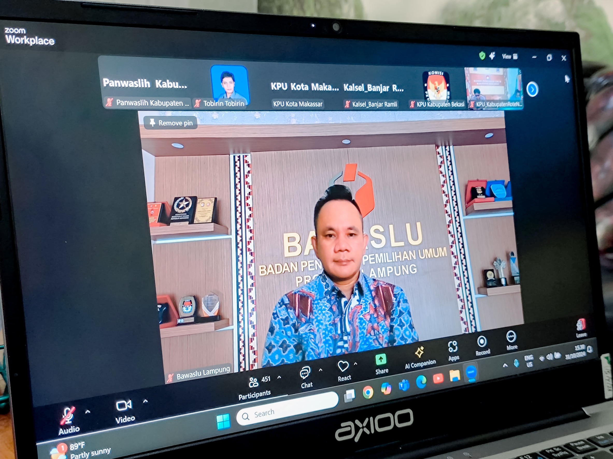 Bawaslu Lampung Hadiri Secara Virtual Rapat Dengar Pendapat (RDP) Perdana Bersama Komisi II DPR RI 2024-2029